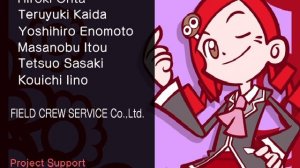 Puyo Puyo 7 (2009) [Wii]