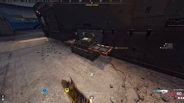 3,5К Call of Duty Black Ops 7 Warzone КБ Любители Predator & Ko 20 06 2026