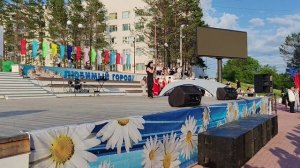 Я обязательно к тебе вернусь