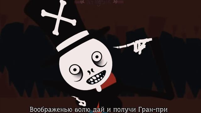 [ RUS COVER] Простите, сэр! смотреть онлайн