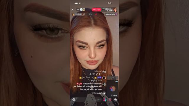 ScreenRecording_٠٦-٢١-٢٠٢٦ ٠٨-٤٠-١٣_1 смотреть онлайн