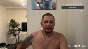 Дмитрий Серов забивает стрелку