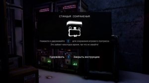 ДЕВЯТЫЙ ФНАФ НАКОНЕЦ-ТО ВЫШЕЛ! | Five Nights at Freddy's:Security Breach | ПРОХОЖДЕНИЕ НА РУССКОМ #1
