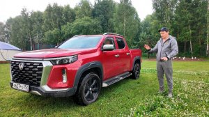 КАК ГНИЁТ КИТАЙСКИЙ АВТОМОБИЛЬ. 40.000 км. Changan Hunter Plus. Обзор