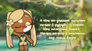 инᴛᴘᴏ ᴋᴏᴛᴏᴘᴏᴇ ʜᴇ ᴋᴛᴏ ʜᴇ видᴇл [ стᴀᴘᴀя ос ] || Аватар ворлд || 𝑨𝒘𝒂𝒕𝒂𝒓 𝑾𝒐𝒓𝒍𝒅 🗯