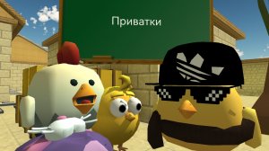 Играю во все приватки и rustore