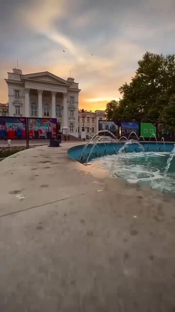 Севастополь
