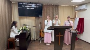 Прославление «Зачем, мой Господь, Ты оставил всех Ангелов» Церковь ЕХБ, г. Магнитогорск 21/06/26г.