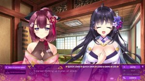 LoveKami -Healing Harem- #80