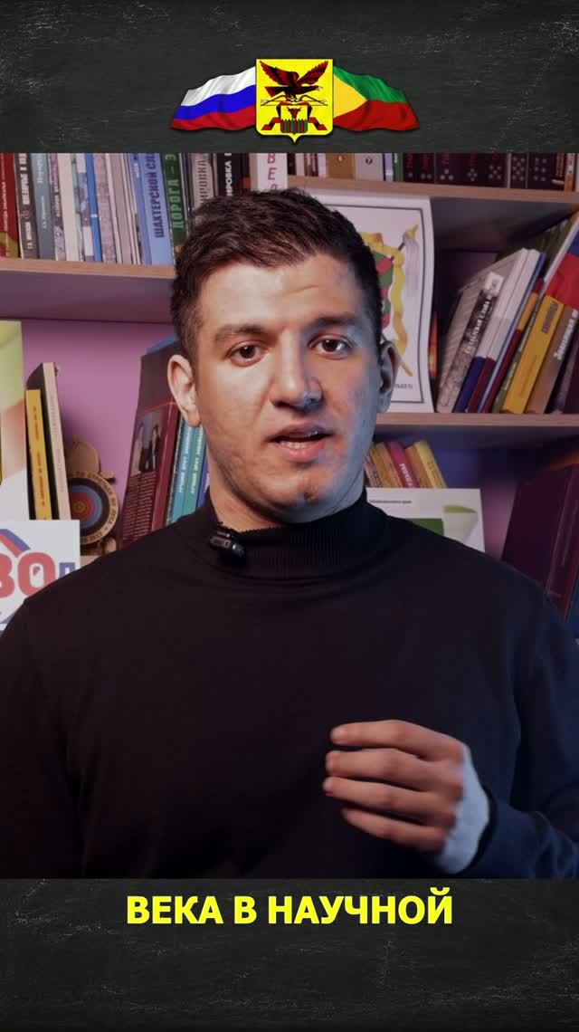 Почему азербайджанцев раньше называли татарами?