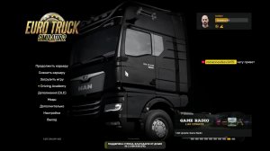 Euro Truck Simulator 2. Колесим по Европе. Ачивки делаем, водятлов нанимаем