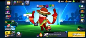 Brawl Stars