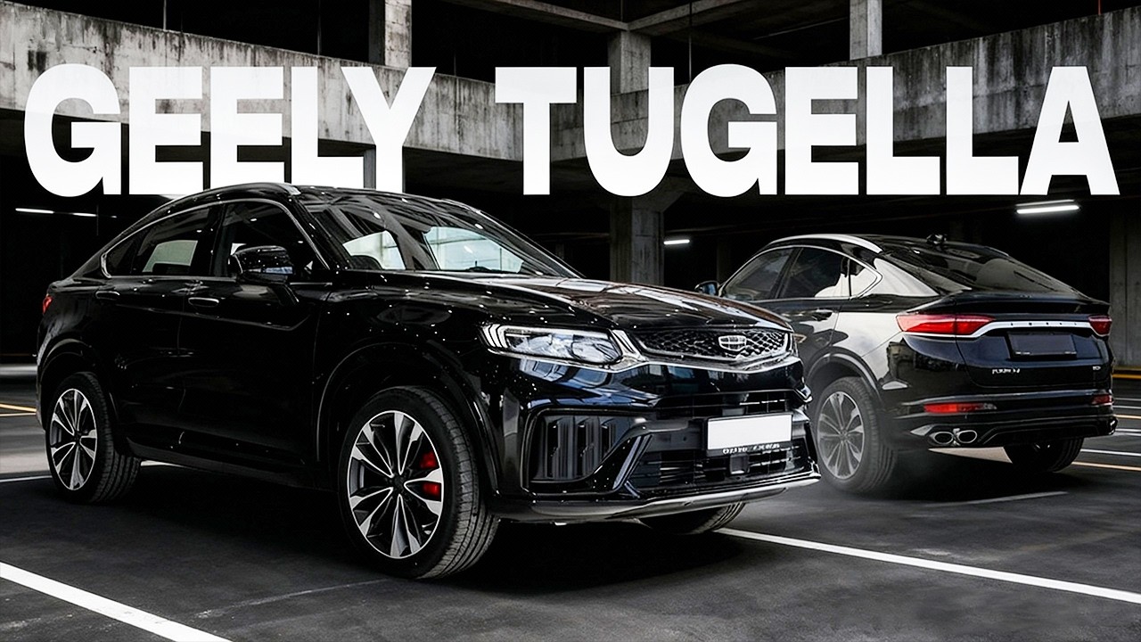 Стоит ли брать Tugella в 2026? Вся правда перед покупкой