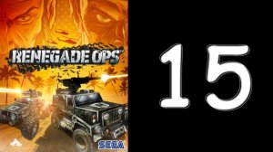 Renegade Ops № 15