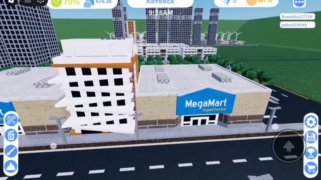 городок всё путём смотреть онлайн