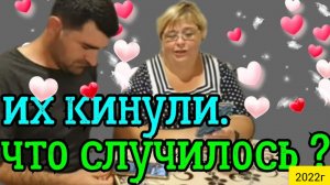 Ольга Уралочка live _Их Кинули _Что случилось _Обзор Влогов _Стрим_Мукбанг _С вами Ольга и Сафар _