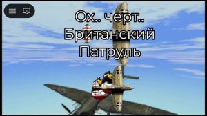 1-2-3 СЕРИИ МОЕГО СЕРИАЛА ЗОЛОТЫЕ КРЫЛЬЯ: СКВОЗЬ МОРЕ И ПОЛЯ