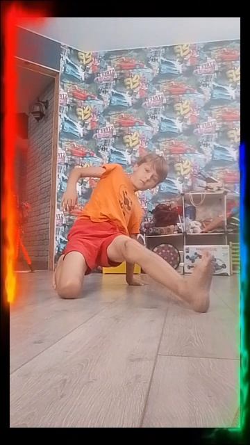 новая брейк-данс связка да Снова брейк-данс!!!!🕶️🐯👍😎