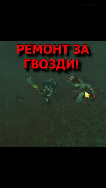 ЛУЧШЕЕ ОРУЖИЕ БЛИЖНЕГО БОЯ 🔥