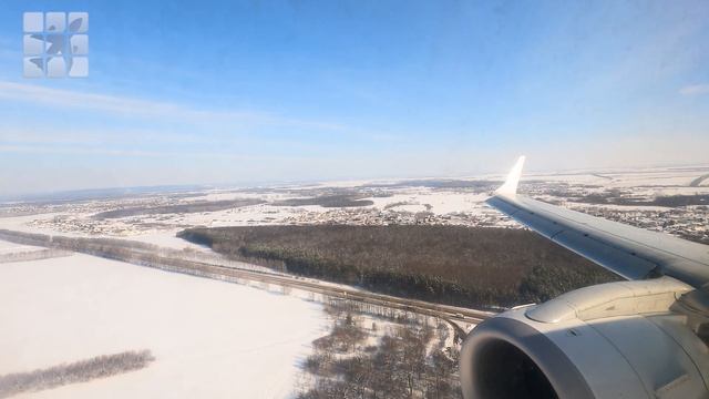 Полет из Казани в Уфу. Часть 2 - Посадка.