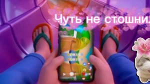 Симулятор киски ЧАСТЬ#1 в  roblox