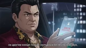 Он просто хотел спокойно рыбачить… но опальная суперзвезда пришла к нему с ребён