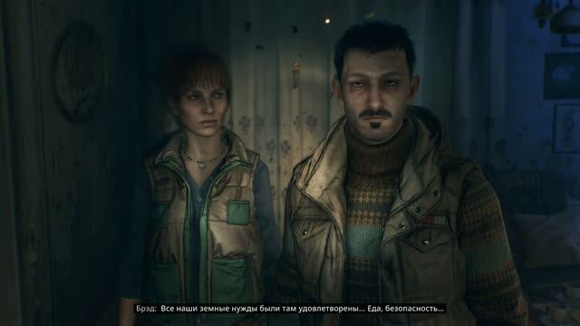 Dying Light: The Beast [RUS, без комментариев]. Часть 12: Да свершится месть.