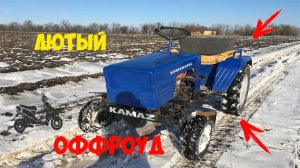 OFF ROAD на МИНИ-ТРАКТОРЕ | «ВЛАДИМИРЕЦ» | ЛЮТЫЙ DRIFT на Yamaha JOG 65сс |