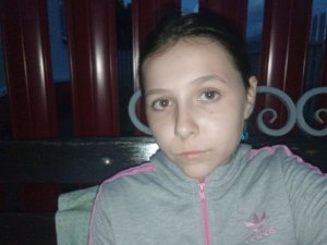 трансляция