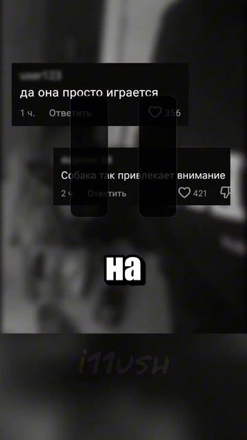21-06-2026 смотреть онлайн