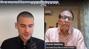 Марио Навфал - Правин Сауни: Иран вновь закрывает Хормуз на фоне начала переговоров в Швейцарии