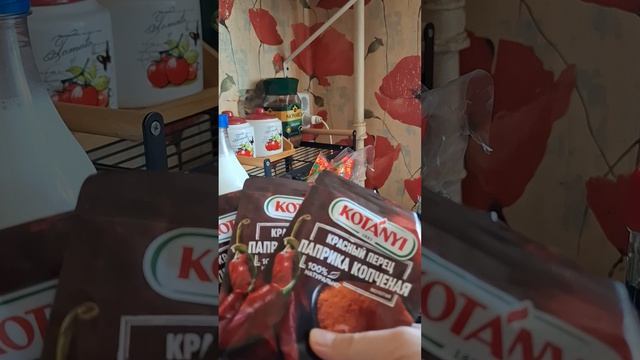 Распаковка из Пятёрочки смотреть онлайн