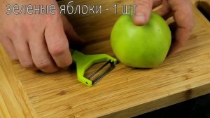 Салат, который удивит всех! Без мяса и без рыбы, но такой вкусный!