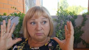 С утра плохое настроение...