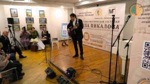 Павел Пикалов - Путь к свету