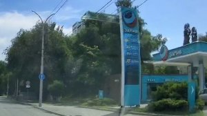 Саратов бензин 92* - 100₽ 95* -120₽ 21 июня 2026 стадион Волга АЗС Залив