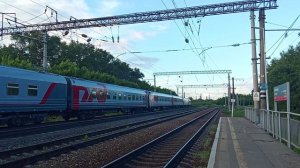 ЭП20-047 с поездом №102 Москва - Адлер Станция Мичуринск-Воронежский, о.п. Больница