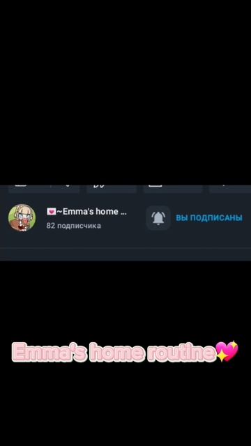 топ 5 аватуберов💗Надеюсь заметите💕 смотреть онлайн