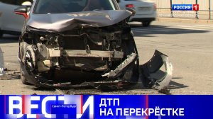 Вести Санкт-Петербург. Выпуск 08.00 от 20.06.2026