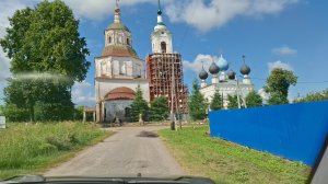 Обычные выходные