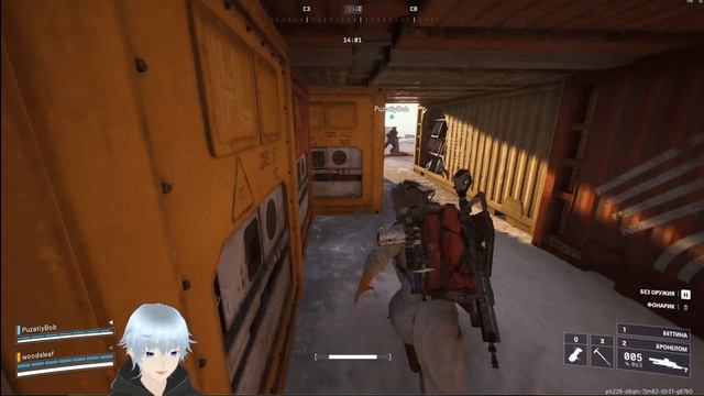 Попытка играть в позиционку
