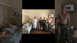 Шрамы войны