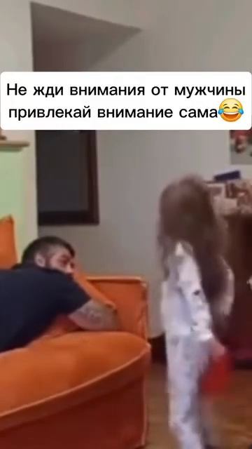 😃😃😃 смотреть онлайн