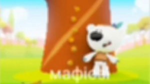 МафиоZи