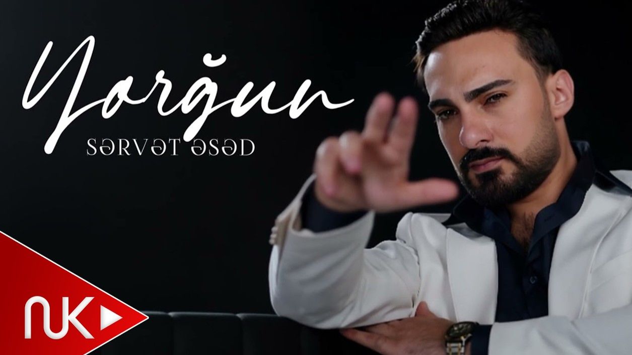 Sərvət Əsəd - Yorğun (Yeni 2026) смотреть онлайн