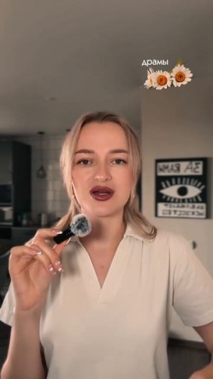 спокойные люди - скучные…?