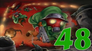 Redcon:Часть 48 [Легко] (Командование Гадюк)