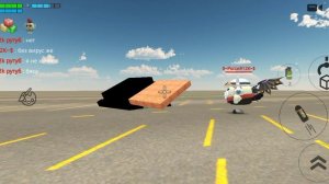 играем с казахом 52