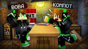 Я ЗАСНЯЛ РАЗГОВОР С ПРОПАВШИМ ДРУГОМ ВОВА В МАЙНКРАФТ | Компот Minecraft