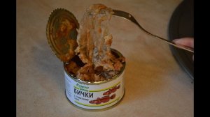 Неожиданная находка в консервах